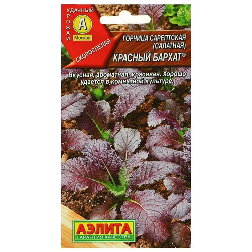 ���������� ������ ��������� ������ ������� ���������� �������� ������� ������, 0.5 �