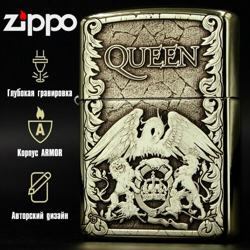 ���������� ��������� ���������� Zippo Armor � ����������� Queen