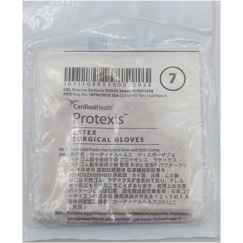  Protexis Latex Surgical Gloves  / ,  7.0, 20 . (10 )   , -, 