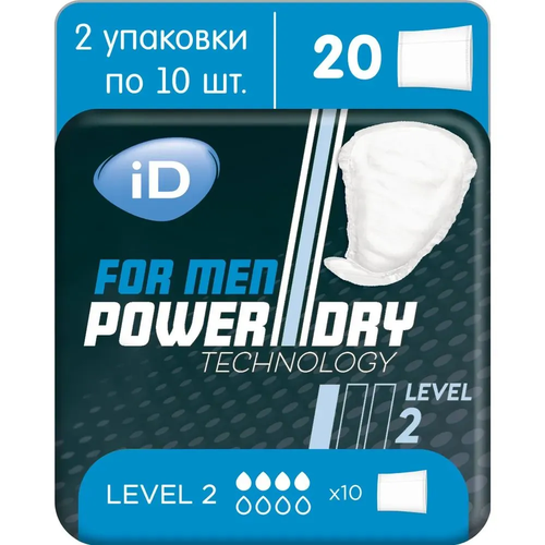    ID for men level 2, 20  /     , -, 