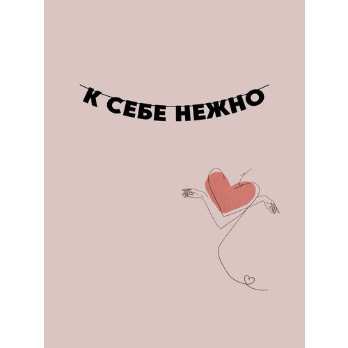 ���������� �������� �������� �������� �� ���� ������ - � ���� �����