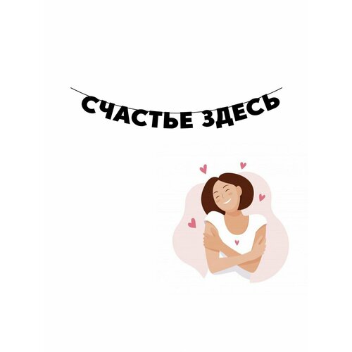 ���������� �������� �������� �������� �� ���� ������ - ������� �����