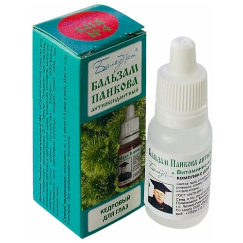 ���������� ������� ������� ��������������� (��� �4), ������� ����� (10 ��) �� 2 ����