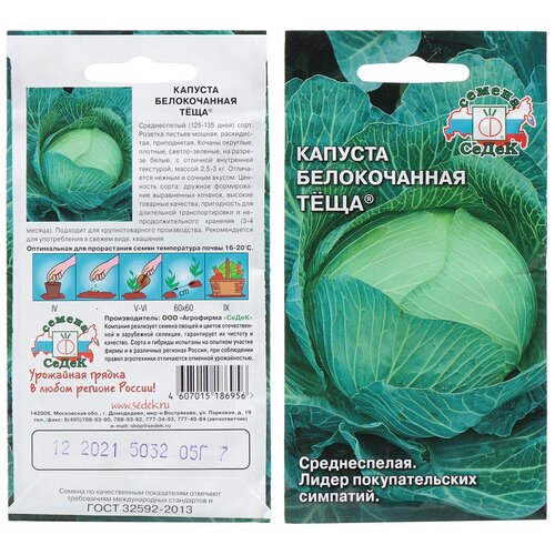 ���������� ������ ������� ������������, ����, ������� ��������, �����