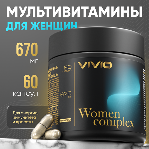 -    VIVIO Women Complex   , -, 