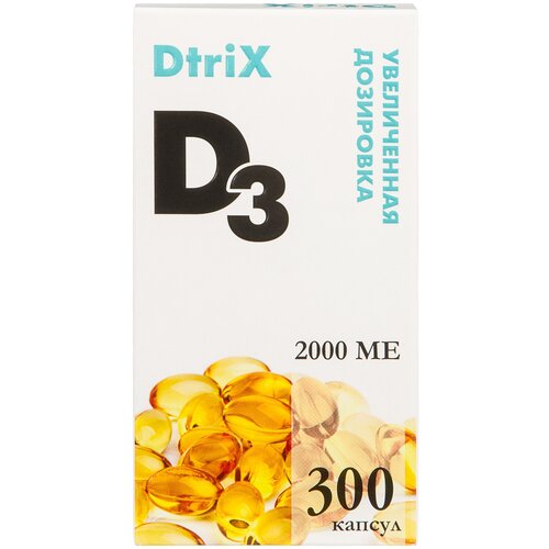 Dtrix D3 ., 2000 ME, 300 .   , -, 