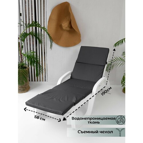 ���������� ������ ��� ������ / �������� Everena Outdoor Segment dark grey