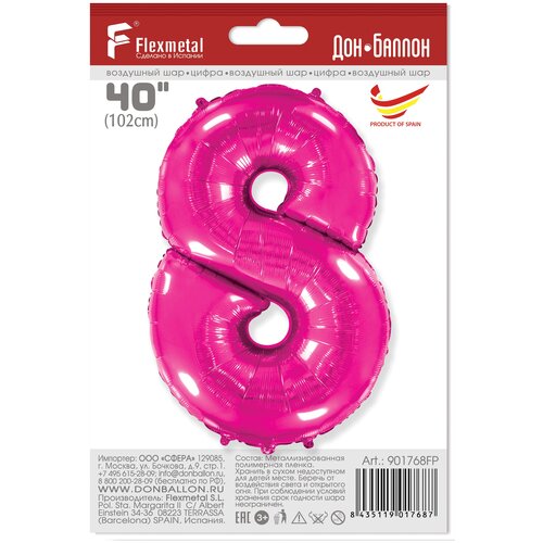 ���������� ��� �������������� 40