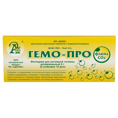 ���������� ����� ������ ����-��� - ����� ��2, 2 �, 20 ��, 10 ��.