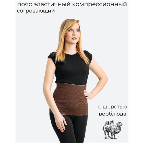 ���������� ALMED ���� � ������� �������� XS, �������