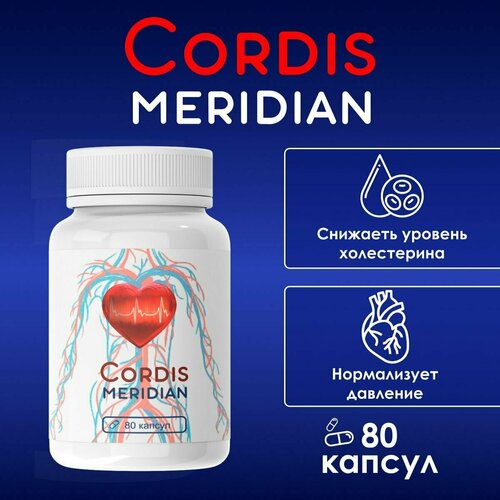  Cordis        , -, 