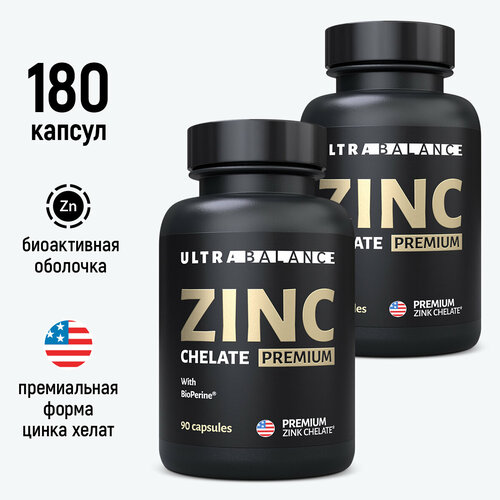  , Zinc  180    , -, 