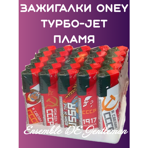  ONEY TA-09 -jet    , , 25   , -, 