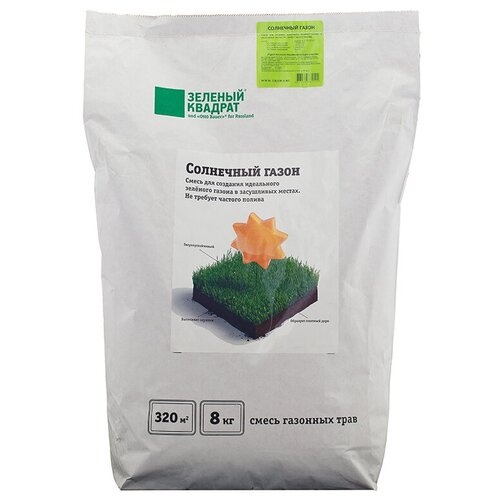 ���������� ����� ����� ������� ������� ���������, 8 ��, 8 ��