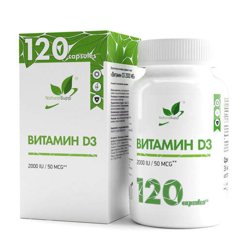 NaturalSupp Vitamin D3 ., 2000 ME, 120 .   , -, 