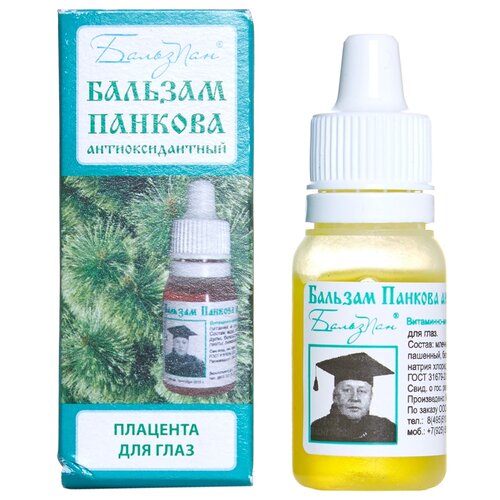 ���������� ������� ������� ��������������� (��� �3), ������� �����, 10 ��