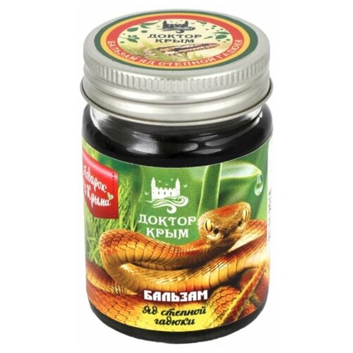 ���������� ������� ������ ���� �� ������� ������, 50 �, 50 ��