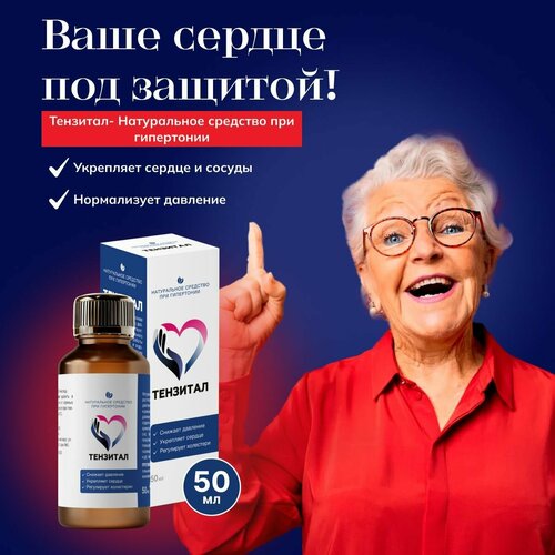 ���������� ����������� �������� ��� ���������� ��� ������ � ������� 