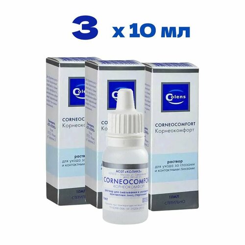 ���������� ����� Colens �������������, ��� ���������� ����, 10 ��, 3 ��.