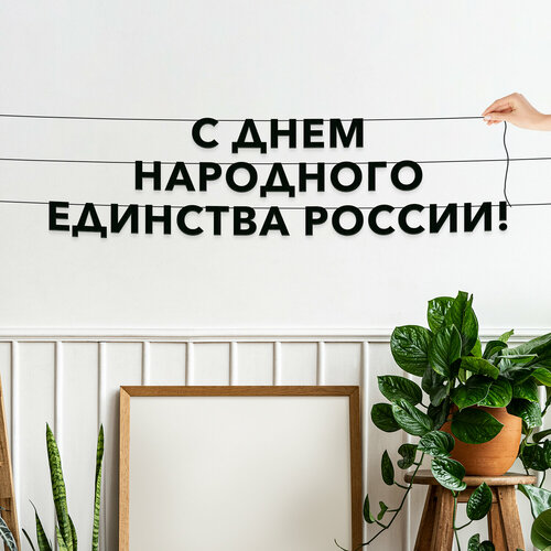 ���������� �������� ��������, ����������� - �� ���� ��������� �������� ������, ������ ��������� ��������.