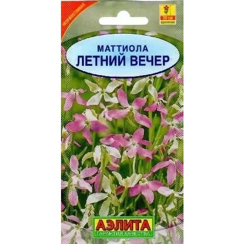 ���������� �������� ������ �����, ������ ������ 0,5�