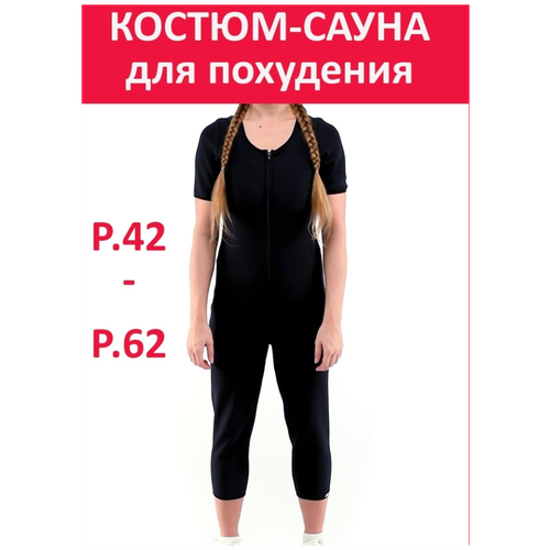 ���������� ������� ������ ��� ��������� � ��������������� �������� Svelta