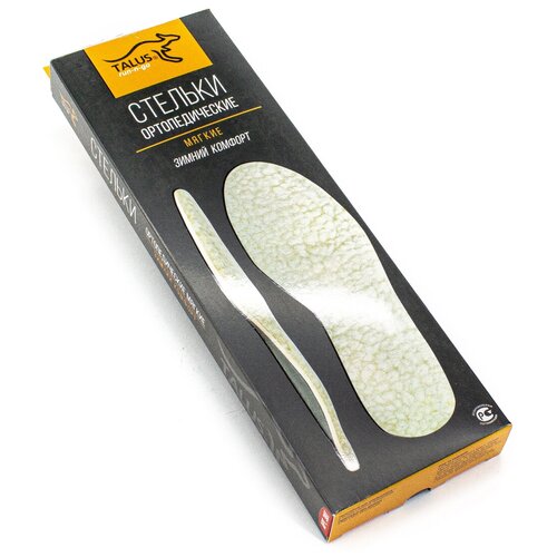 ���������� TALUS ������� �������������� ������ 