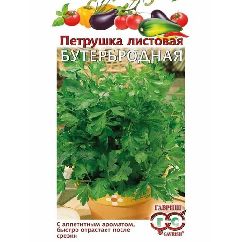 ���������� ������ ������ �������� �������� ������������ 2 �