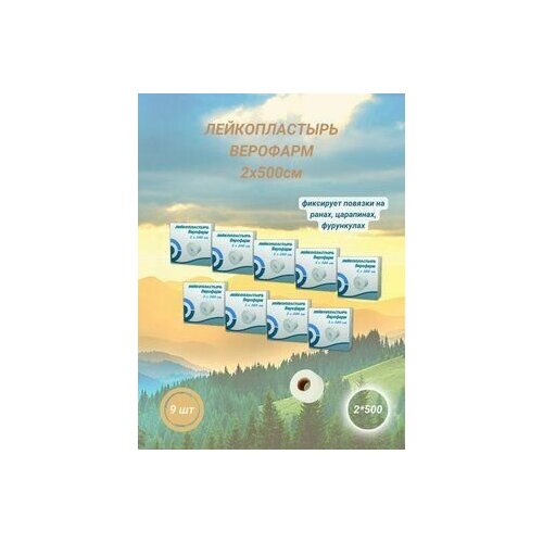 ���������� ������������� �������� 2�500�� �������� �����