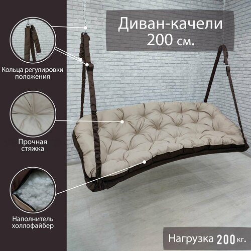 ���������� ����� ������ ������� 200
