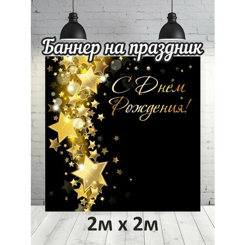 ���������� ������� �� ���� ��������, ������, ��� ��� ��������