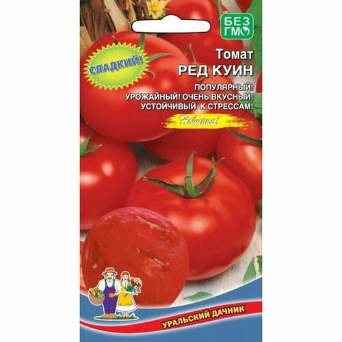 ���������� ������ ����� ��� ���� (������� ��������), ������������, �����������, 20��.