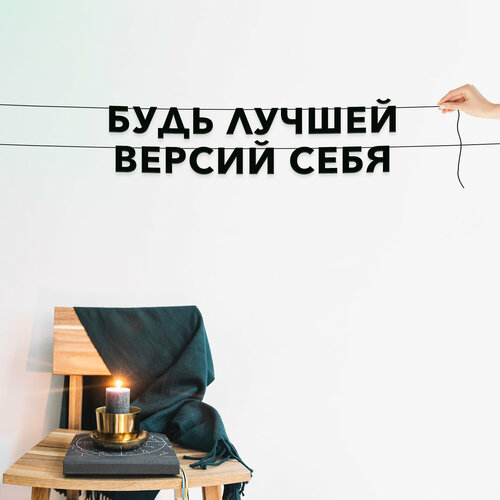 ���������� �������� �������� �� ����, ������������� - ����� ������ ������ �����, ������ ��������� ��������.