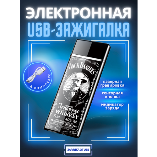 ���������� ��������� Magic Dreams ����������� USB ���������� � ����������� 