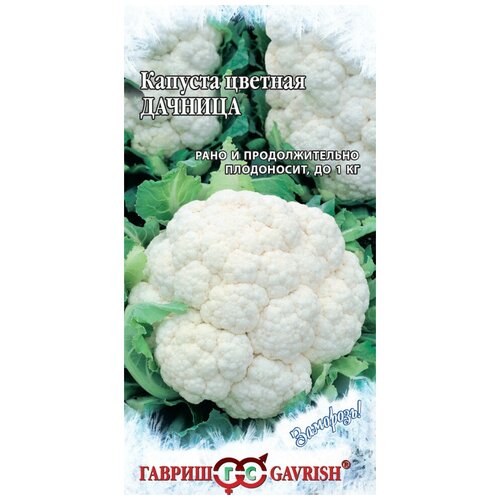 ���������� ������ ������� ������� ������� , 0,2 ������