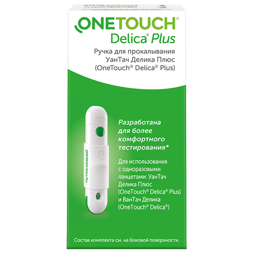 OneTouch  Delica Plus   , -, 