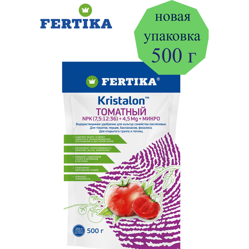 FERTIKA    () 500     , ,        , -, 