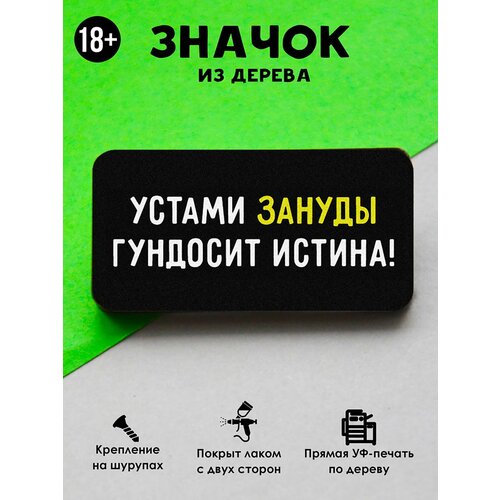 ���������� ������ ���������� 