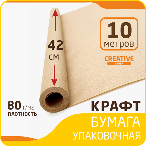 ���������� ����������� ������ ����� � ������ 42 �� � 10 ������