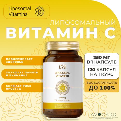 ���������� Liposomal Vitamins ������������� ������� � - 500 �� / Liposomal Vitamin C, 120 ������
