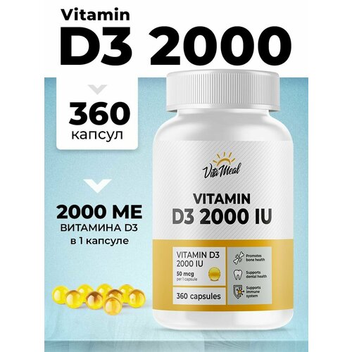  3 VitaMeal Vitamin D3 2000 IU, 360    , -, 