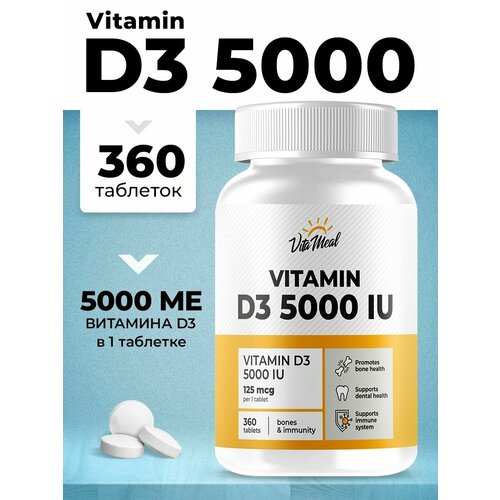  3 VitaMeal Vitamin D3 5000 IU, 360      , -, 