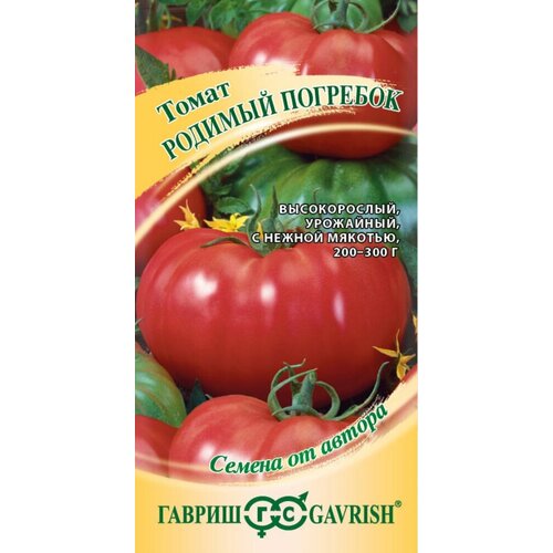 ���������� ������ ����� ������� �������� 0,1� ��� ������ (������) �����