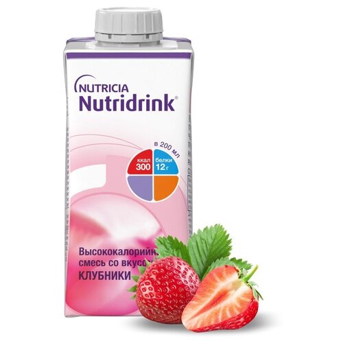  Nutridrink (Nutricia)   ,   , 2000 , 2200 , , 10 .