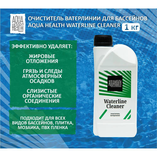    Aqua Health Waterline Cleaner, 1    , -, 