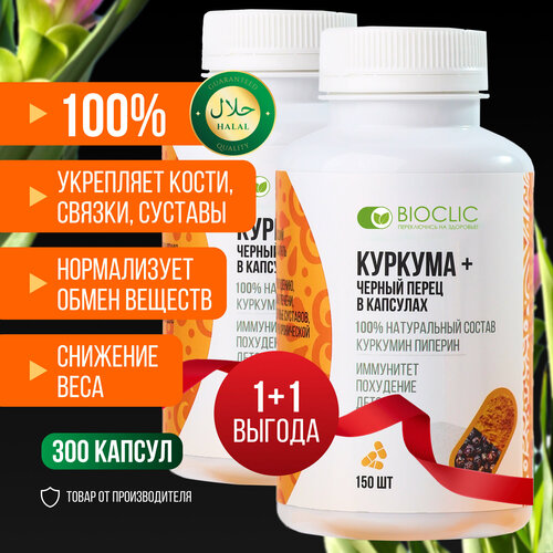 ���������� ������� ������� � ������ ������ � �������� 