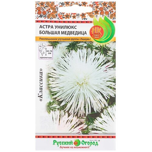 ���������� ����� 