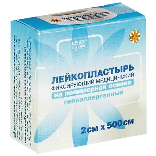 ���������� LEIKO ������������� ����������� �� ���������� ������, ��������� �������,  2x500 �� �����