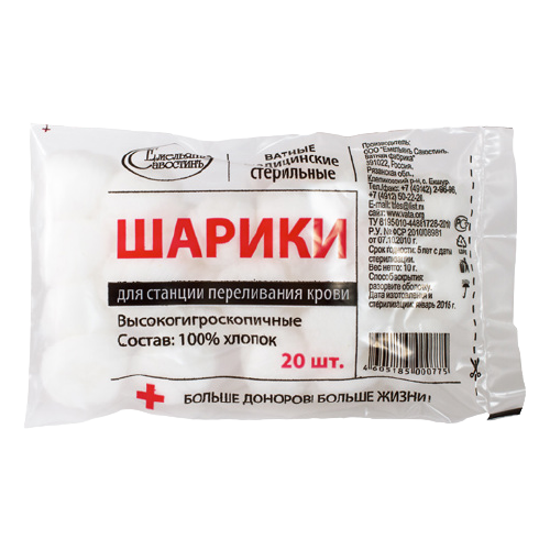 ���������� �������� ��������� ������ ������ ����������� ����������, 10 �, 1 ��