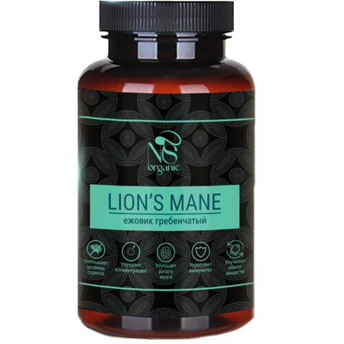  NSOrganic Lion's mane  , 43 , 200 , 120 .   , -, 